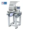 Hot sale single head embroidery machine with cheap price
