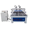 Strong structure good price type3 software for double heads cnc engraving machine