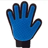 new style cat and dog bath glove cleaning massage glove