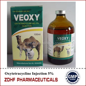 Oxytetracycline Injection For Chickens