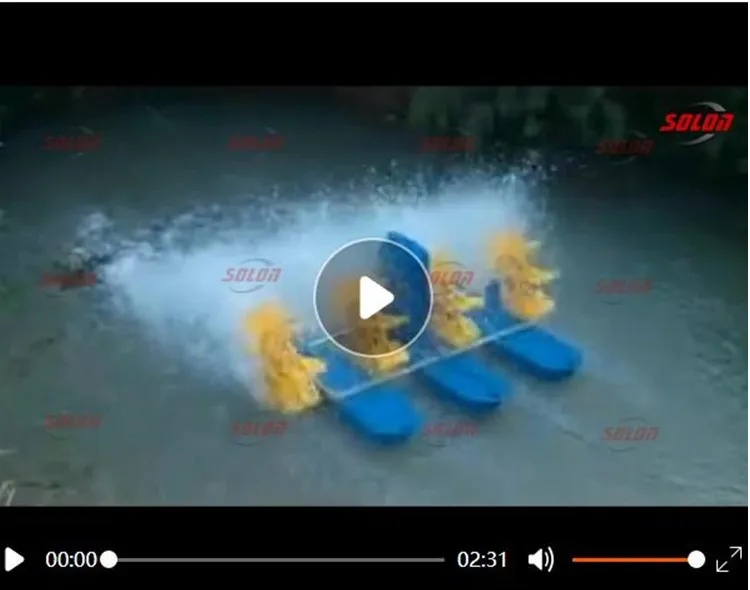 aerator.jpg