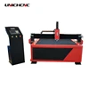 1325 cnc single phase 220v plasma source aluminum cutting machine