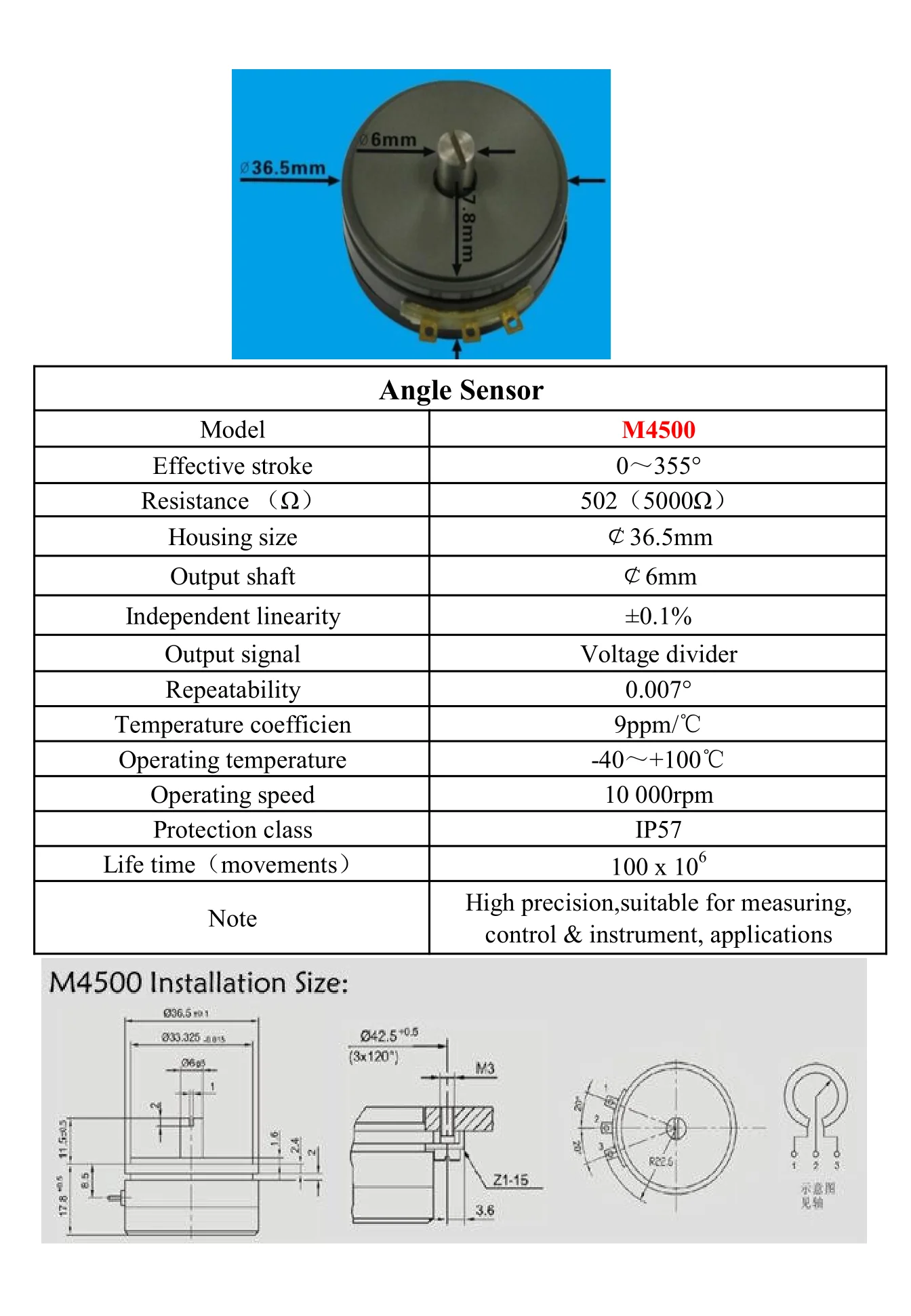 High Precision Angle Transducers Rotary Angle Potentiometer Buy Angle