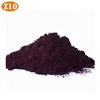 Natural color monascus red powder for food, medicine, and cosmetics