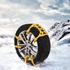 /product-detail/car-snow-chains-snow-plastic-chain-improve-safety-wheel-protection-chain-for-most-cars-62125335194.html