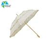 Flower Young Girl White Pagoda Parasol Umbrella