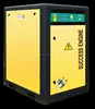 SUCCESS ENGINE 30kw quality and quantity assured rotary screw air compressor,screw compressor for sale
