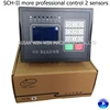 SCH-11 SCH-II SCH II bag making machine fixed length computer controller control 2 sensors at same time