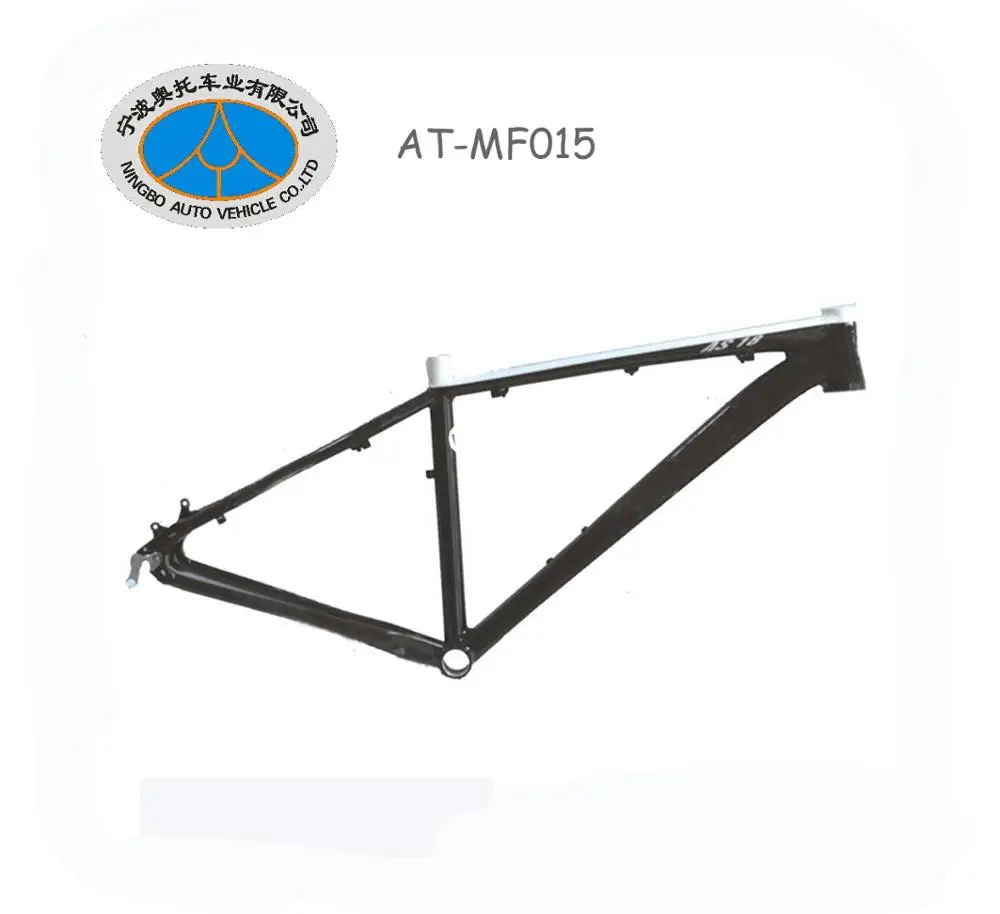 aluminium mtb frame