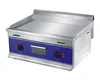 /product-detail/industrial-kitchen-equipment-of-gas-griddle-60326402704.html