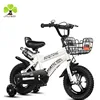 /product-detail/wholesale-high-quality-best-price-child-bicycle-kids-bicycle-for-3-years-old-children-60772951935.html