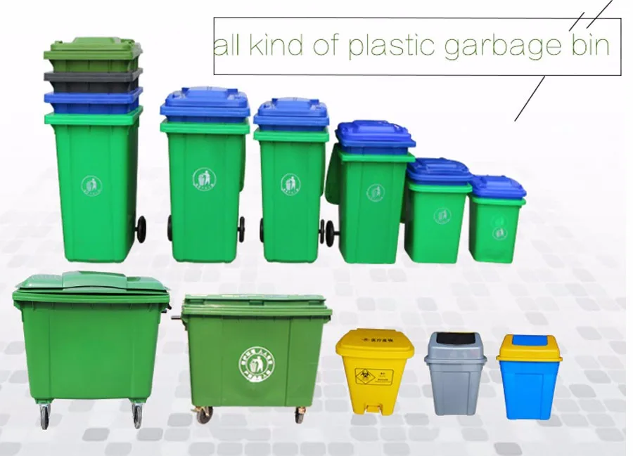 660l Esd Big Size New Design Stand Plastic Garbage Bin With Wheels