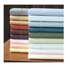 500 Thread Count Wholesale Egyptian Cotton Bed Sheet
