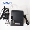 lowest price Computer Software thermal printer with auto cutter