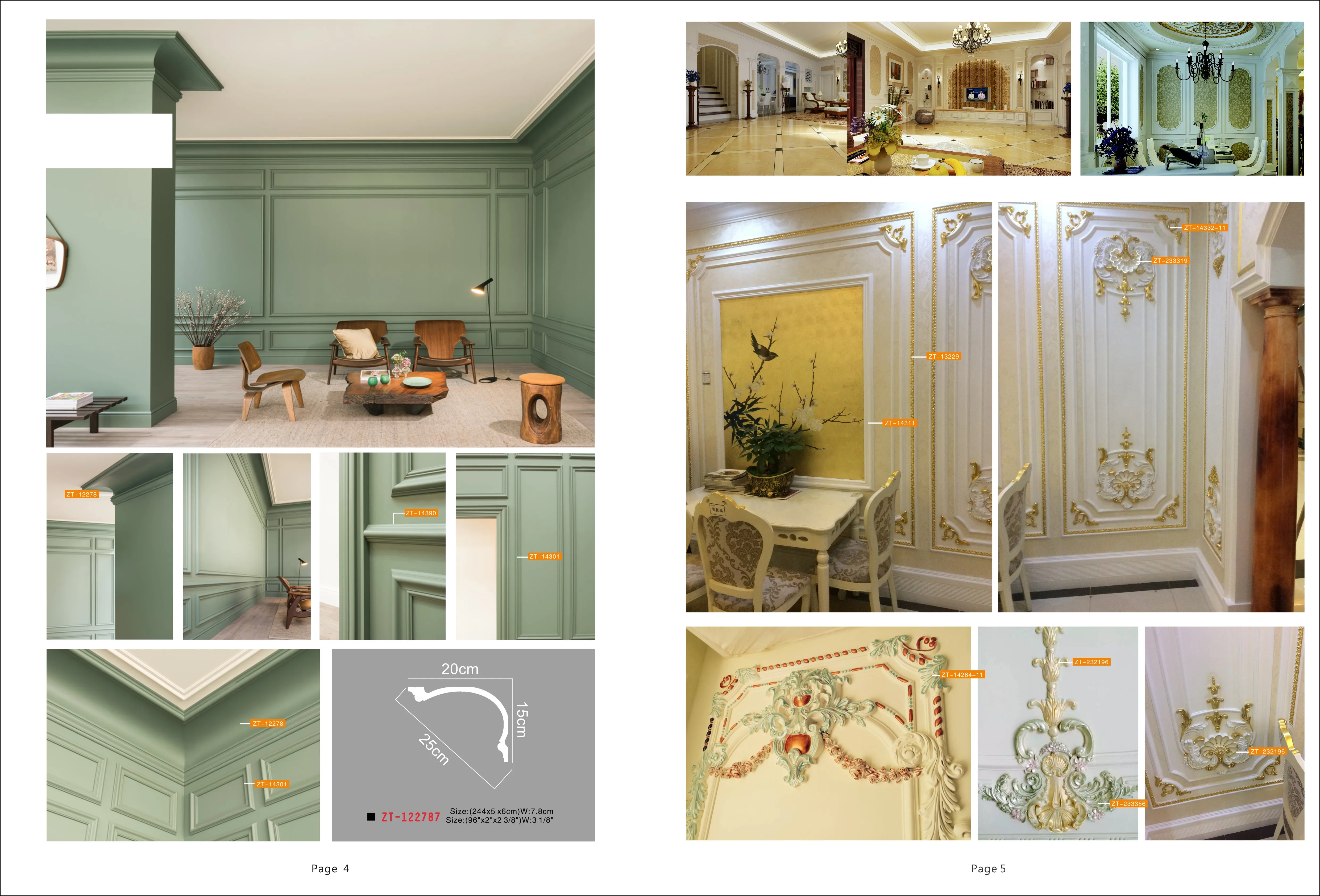 
Classic design decorative plaster ceiling domes gypsum moulding PU Ceiling Medallion 