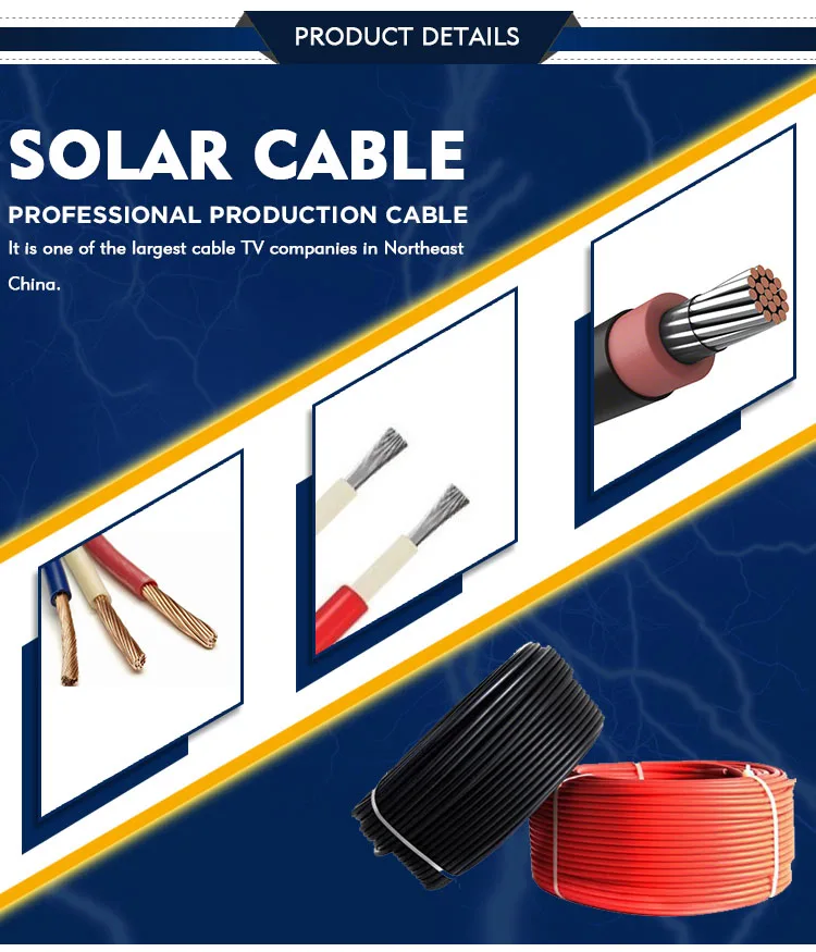 Solar-cable_01.jpg
