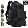 40L Multipurpose Backpack