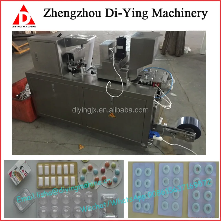 Capsule  packing machine2.jpg