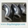 3 inch Sanitary Tri Clamp / Weld Stainless Steel 180 Degree Return Elbow Bend Pipe