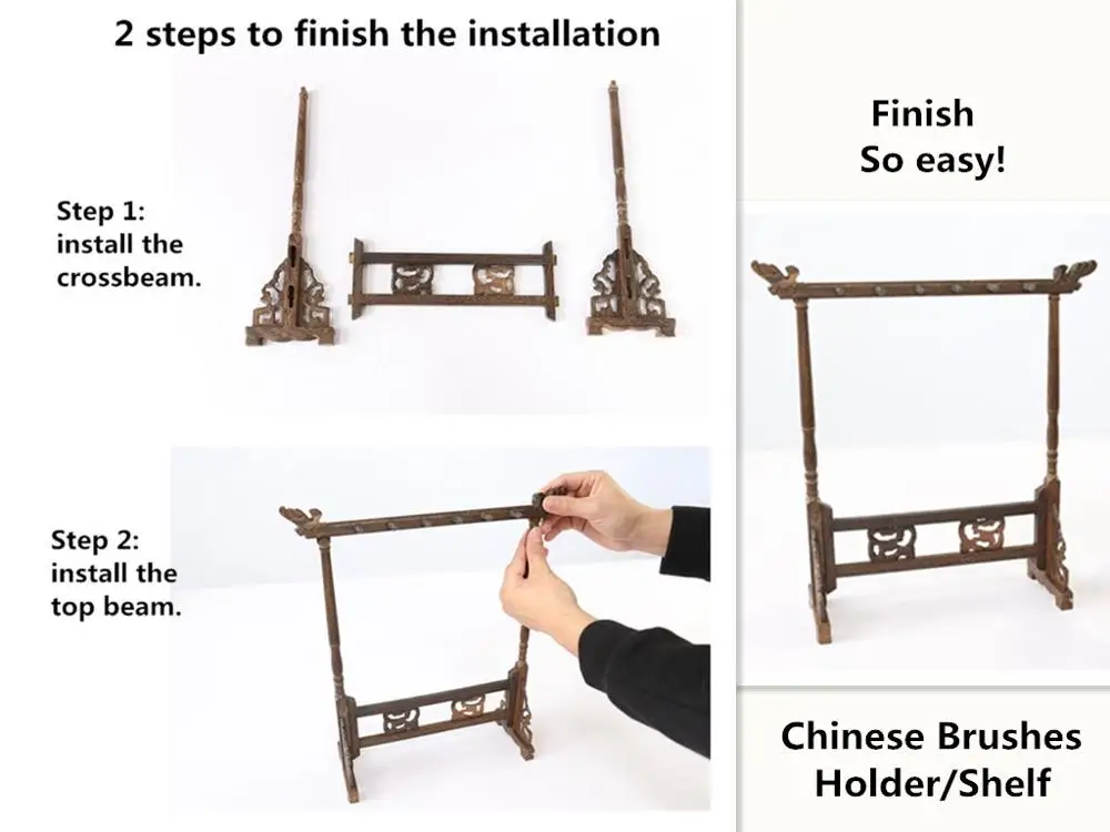 Chinese brush holder&shelf-3.jpg