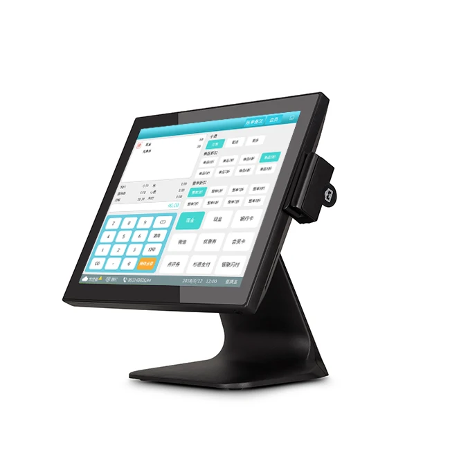 

15 all in one pos machine pc cashier equipment pos system for lottery