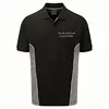 A1029 100% Polyester Dry Fit School Uniforms