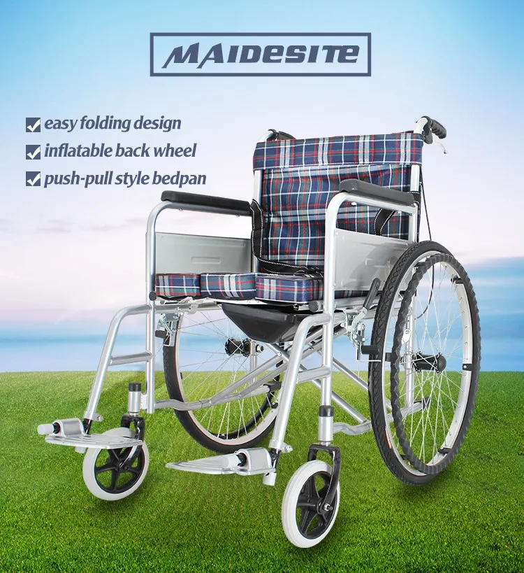 Low Price Ultra Lightweight Folding Wheelchair With Toilet For The Sale