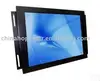 touch open frame 1080p touchscreen lcd monitor 12.1 inch industrial rugged lcd