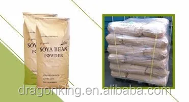 
BCS USDA Organic health and instant soy milk powder 