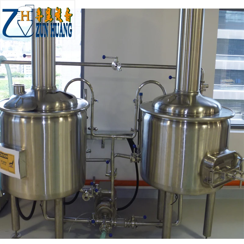 2 vessel 100L mash system