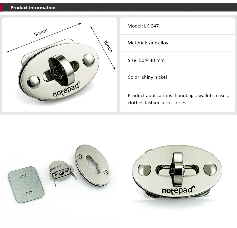 Bag Twist Lock