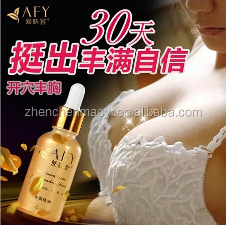 

AFY 30ml Beauty Breast Enhancement Essence cream breast tightening oil