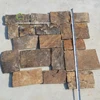 Natural limestone type rustic stone cladding for exterior and interior wall