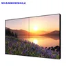 narrow seam tv 55 inch indoor LCD Video Wall Panel Full HD 1080P Screen wall mount