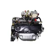 New band Mitsubishi LPG Engine