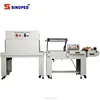 Automatic Shrink Wrapping Machine Printed Film Shrink Wrapper