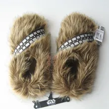 chewie slippers