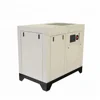 37kw 50hp New driven energy saving screw air compressor