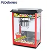 Hot Sale High Quality Commercial Popcorn Machine Popcorn Maker