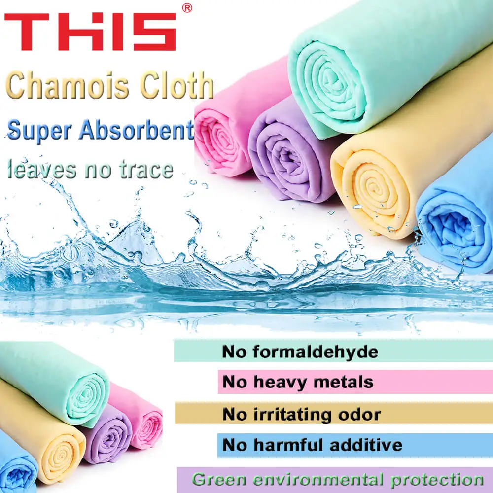 Chamois Cloth (1)