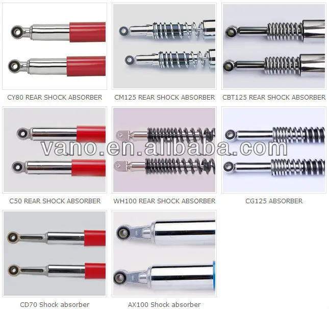 Columbia popular 350mm absorber for motorcycle