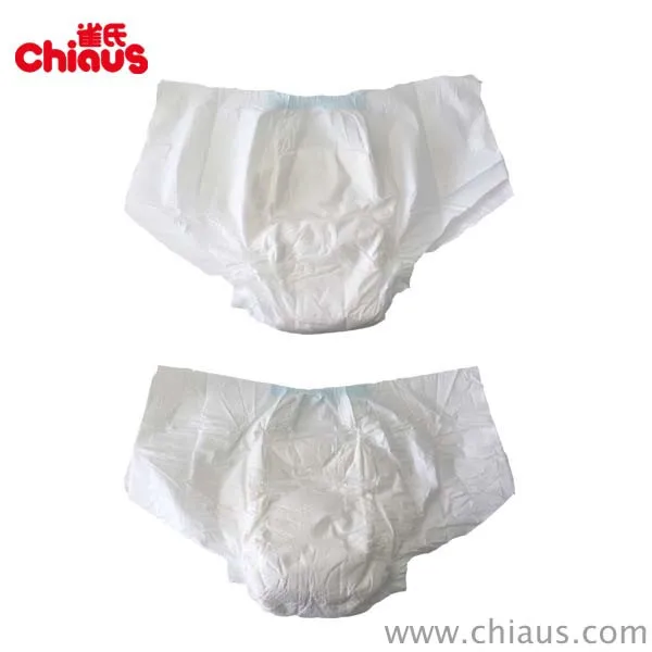 Chinese adult cloth diaper