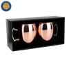 Stainless steel moscow mule mug 100% copper set of 2