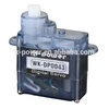 K-power DP0043 4.3g high speed micro rc servo light switch controller