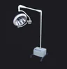 Model CVWL007 Mobile operating lamp with Battery Long time