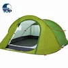 /product-detail/2016-newest-patent-car-roof-tent-60478047199.html
