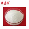 Diarrhea medicine bentonite clay Pharmaceutical grade