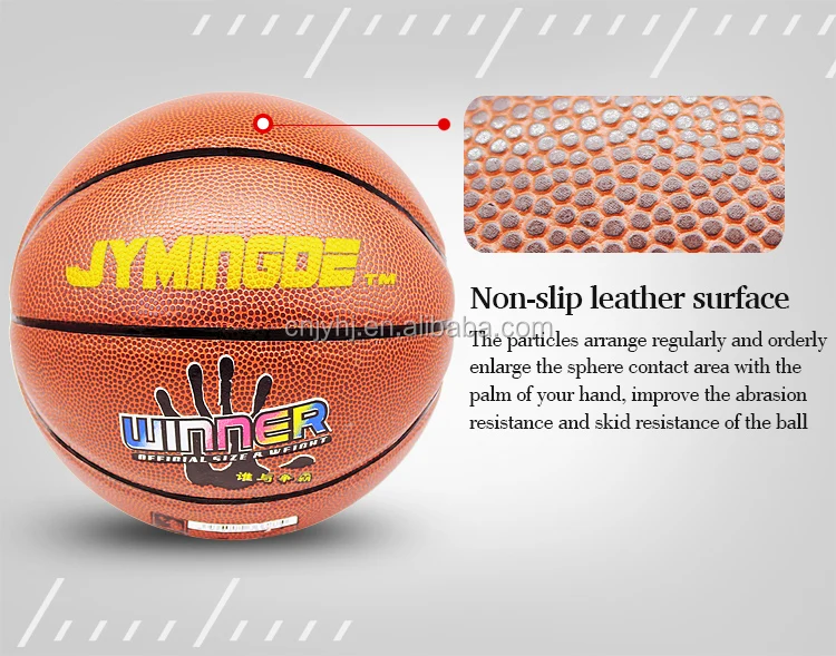 Top Quality Coffee Color Mini Leather Basketballs Size 4 For Teenagers