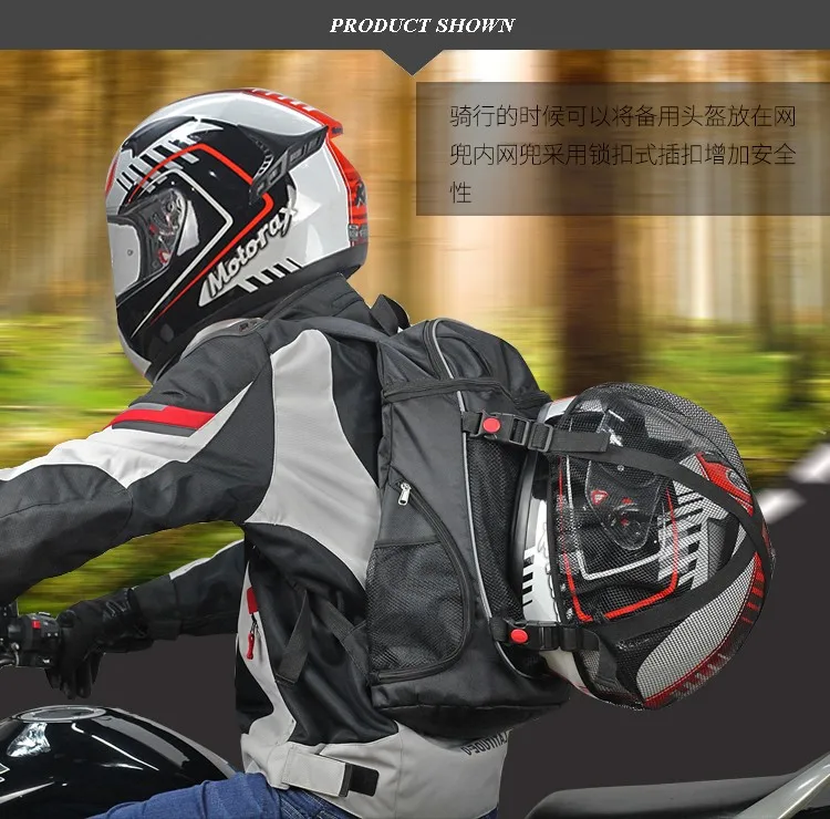 Multifunction Travel Motorcycle Helmet Backpack Bag With Removable Mesh Holder Buy Motorcycle