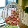 Adults Garden Patio Cane Swing Chair Beach Chair Bar Chair